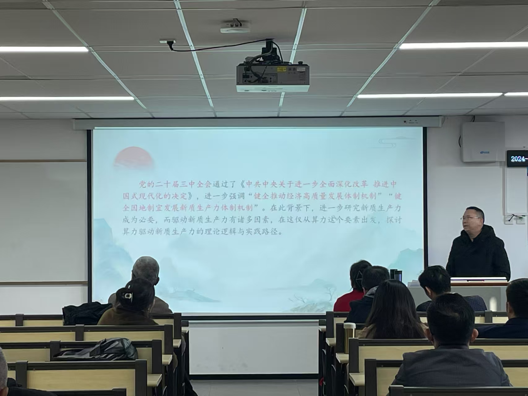 bevictor伟德蔡旺教授授课现场 (2).jpg