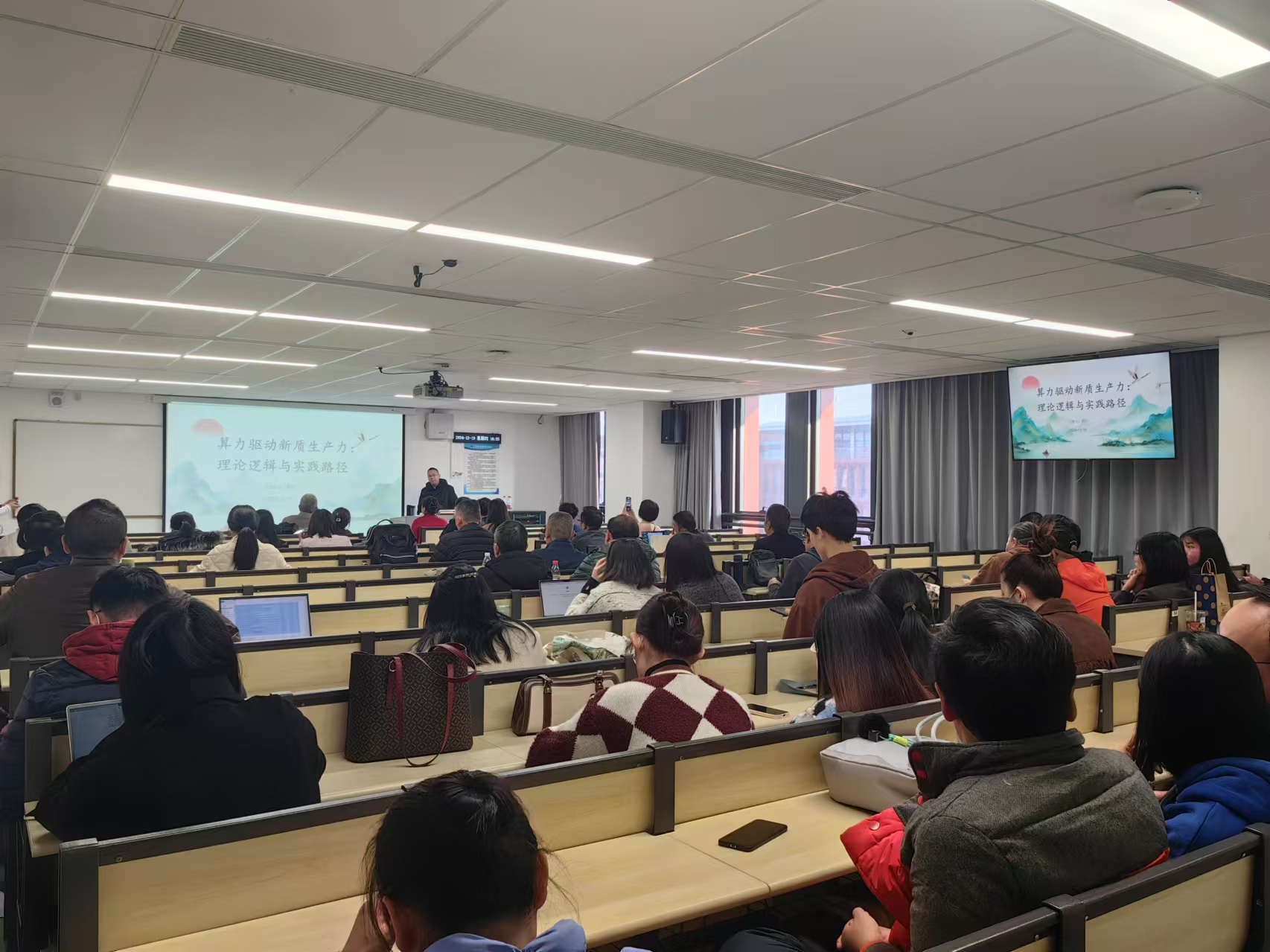 bevictor伟德蔡旺教授授课现场 (4).jpg