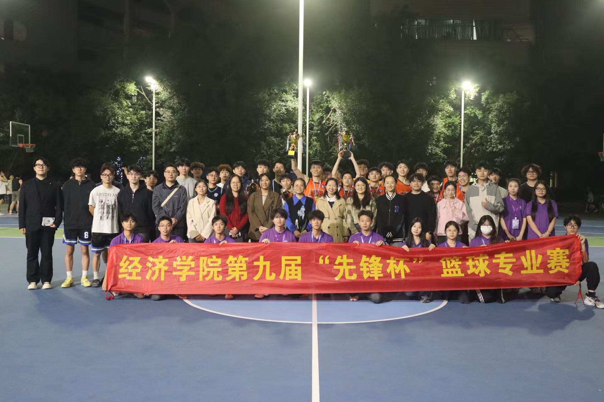 图8 全体合照.jpg