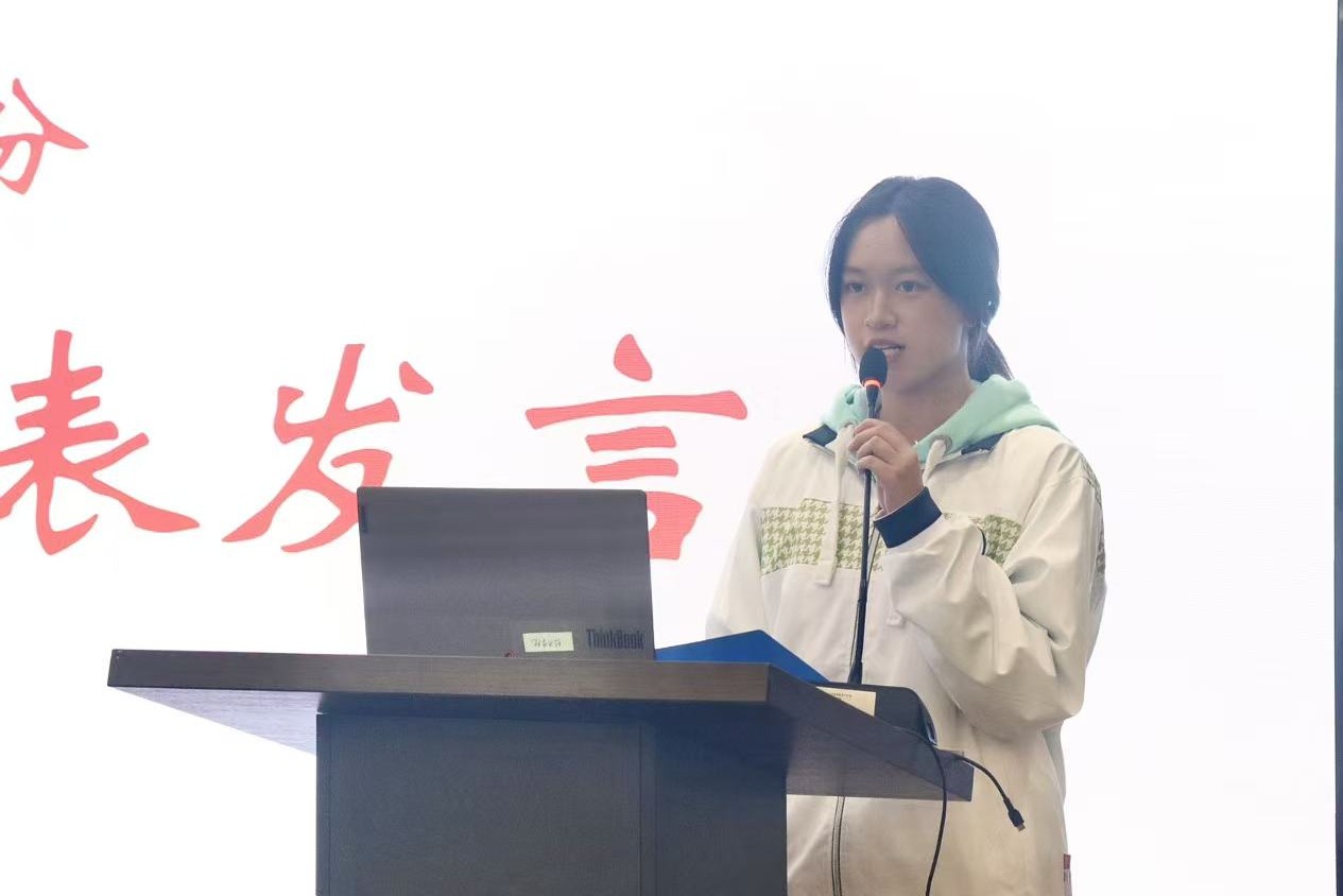 图2 新学员代表发言.jpg