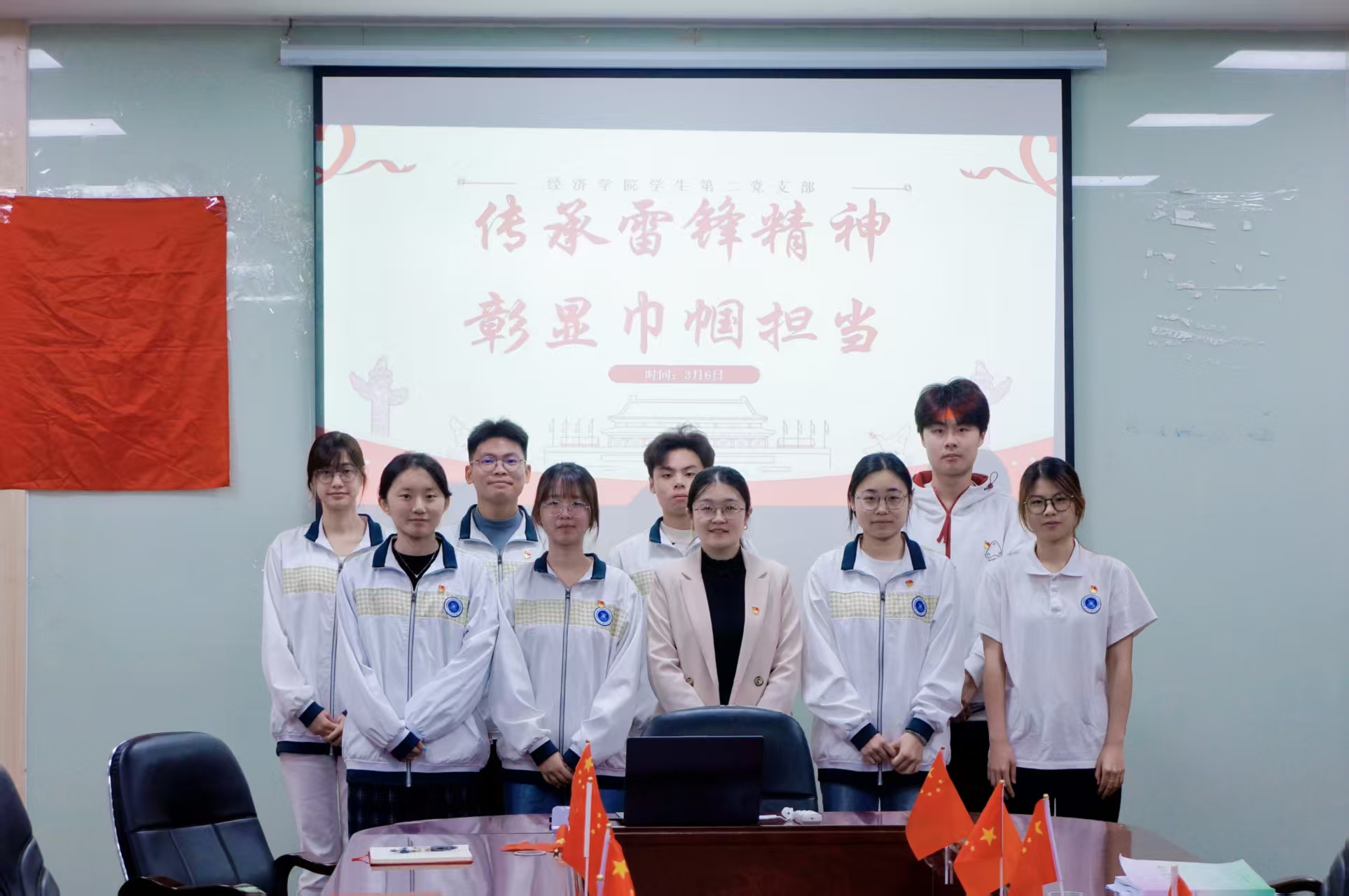 合影留念.jpg