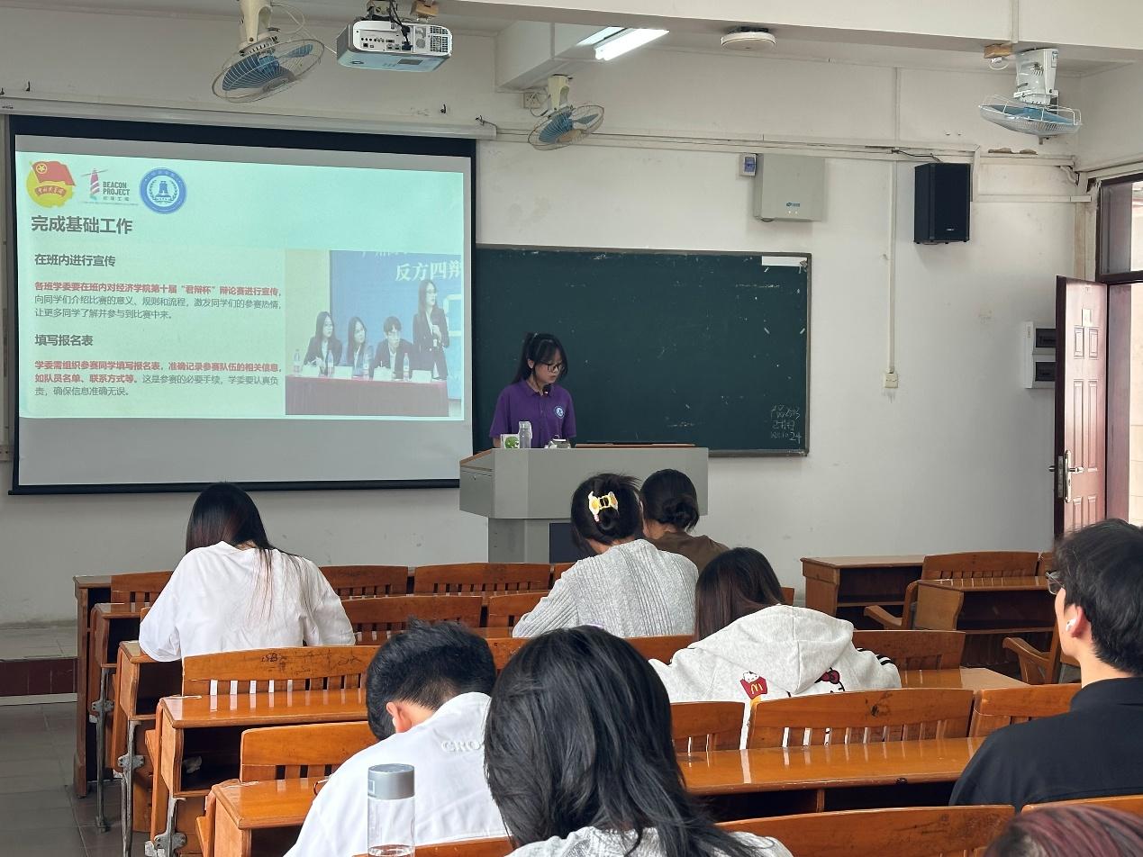 图1.汇学之力,聚思成潮bevictor伟德员工会学习部活动现场照片.jpeg