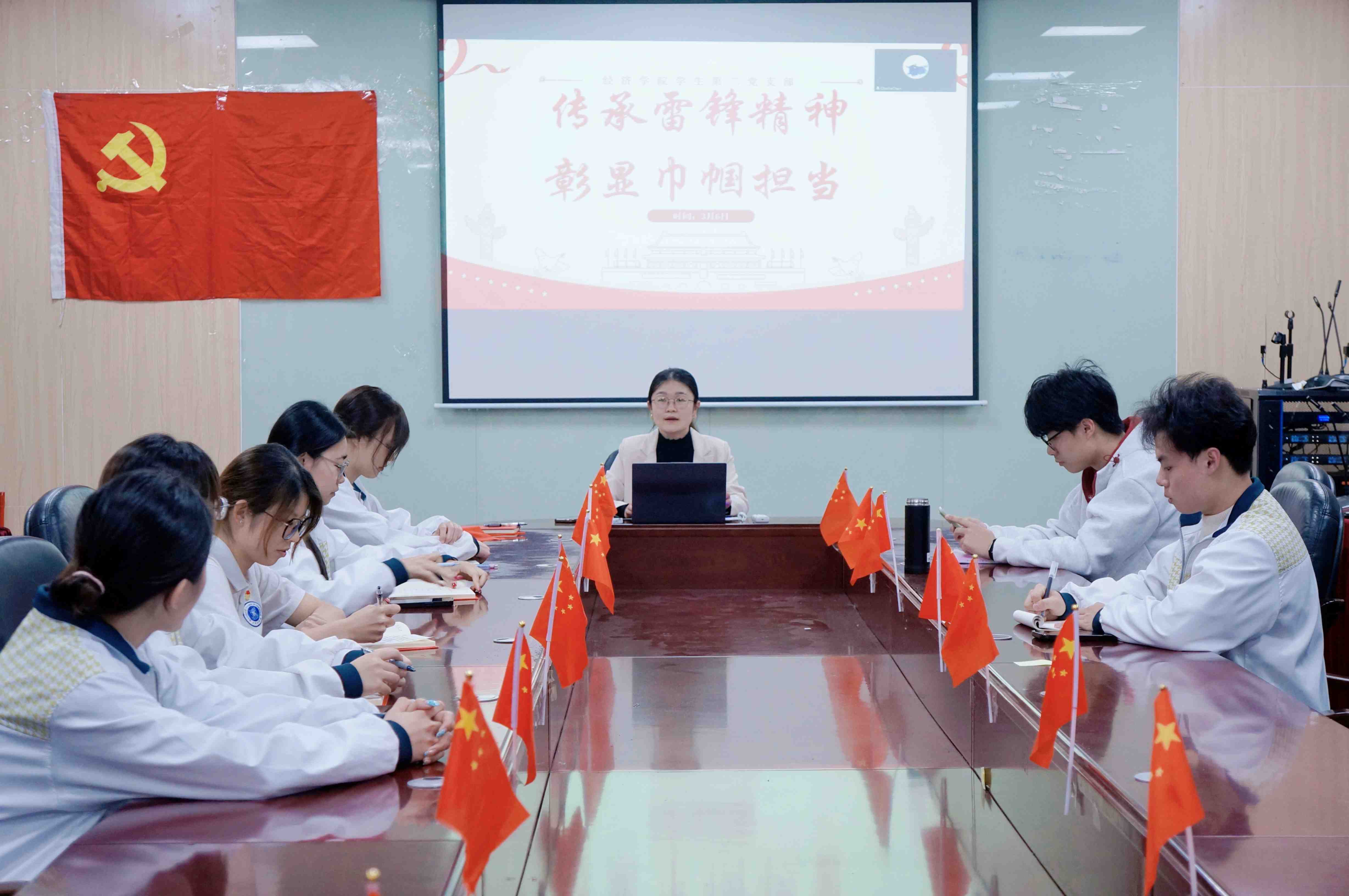 专题学习.jpg