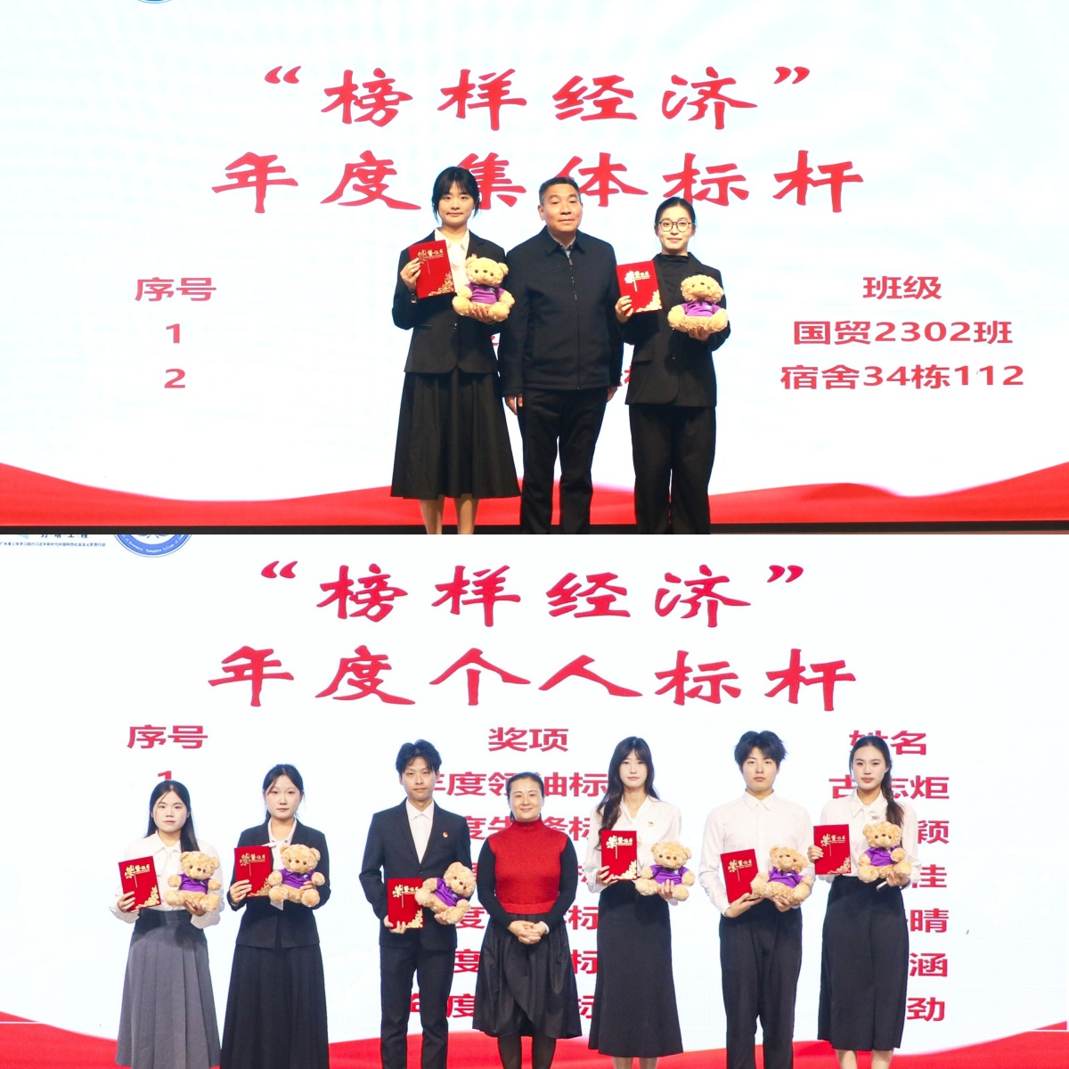 未命名2.jpg