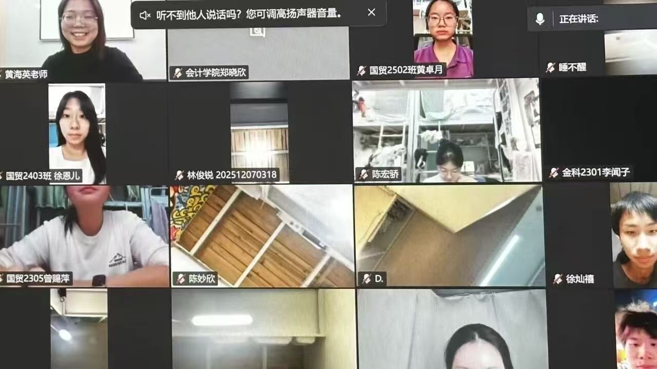图1.“我为同学做实事”之老员工实习维权讲座活动照片.jpg