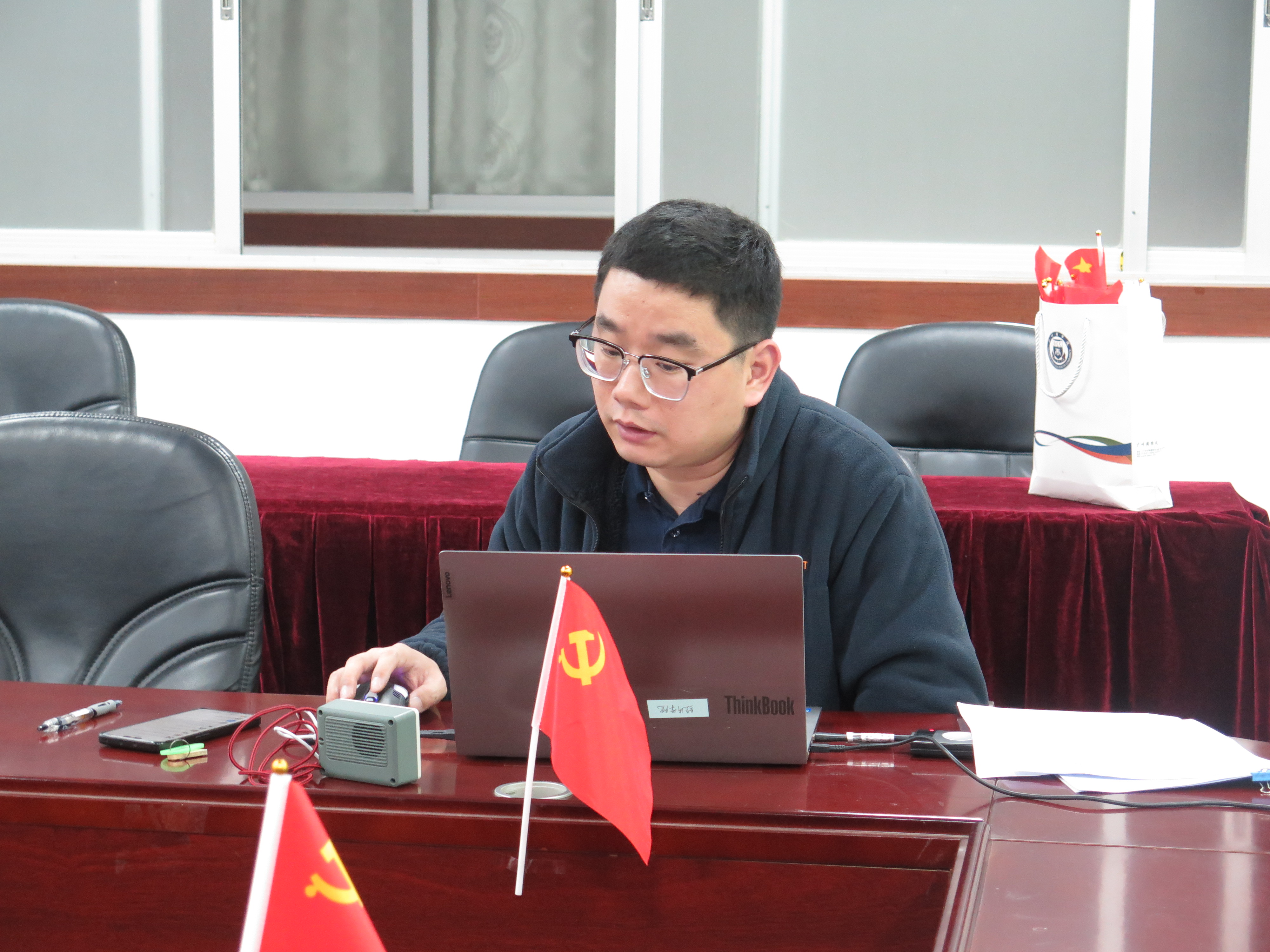 会议现场 (8).JPG