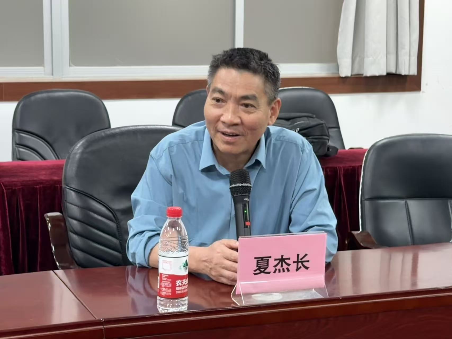 2夏杰长经理主持.jpg