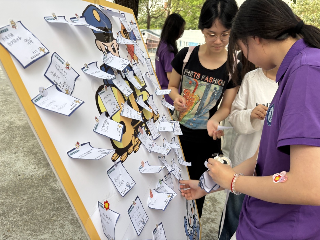 图2..青春懂权行致远,趣玩绘心护权益活动现场照片.jpg