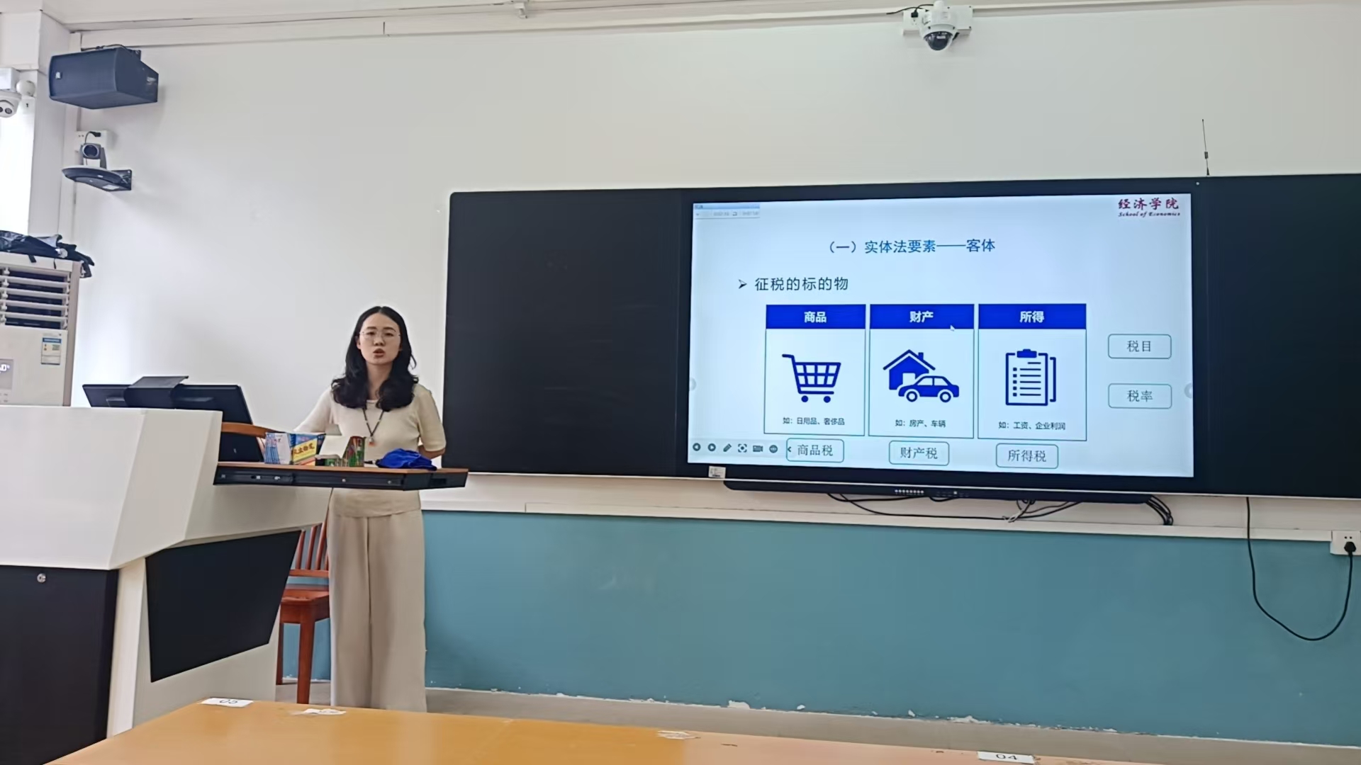 微信图片_20260521103341_28_632.jpg