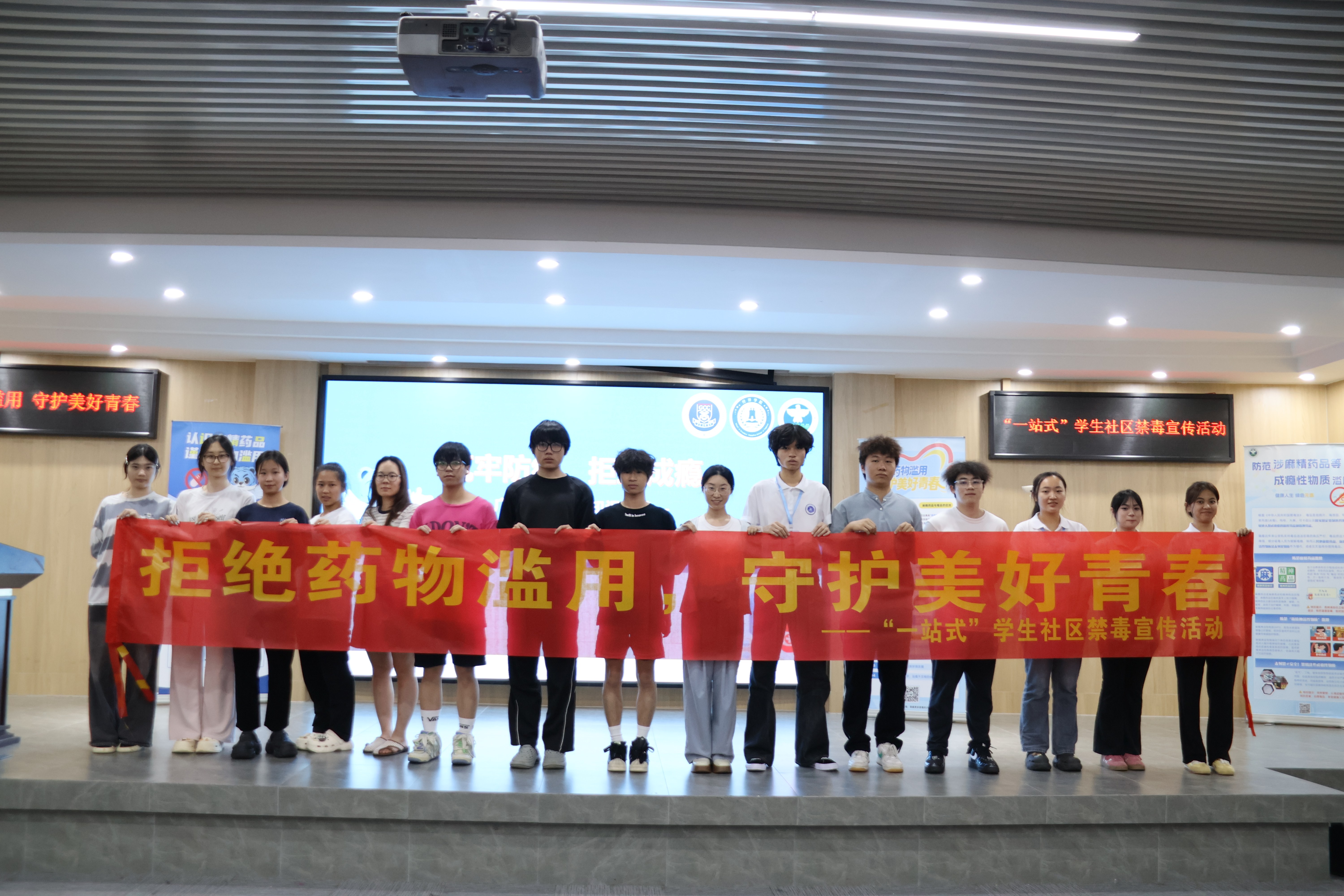 4合照.jpg