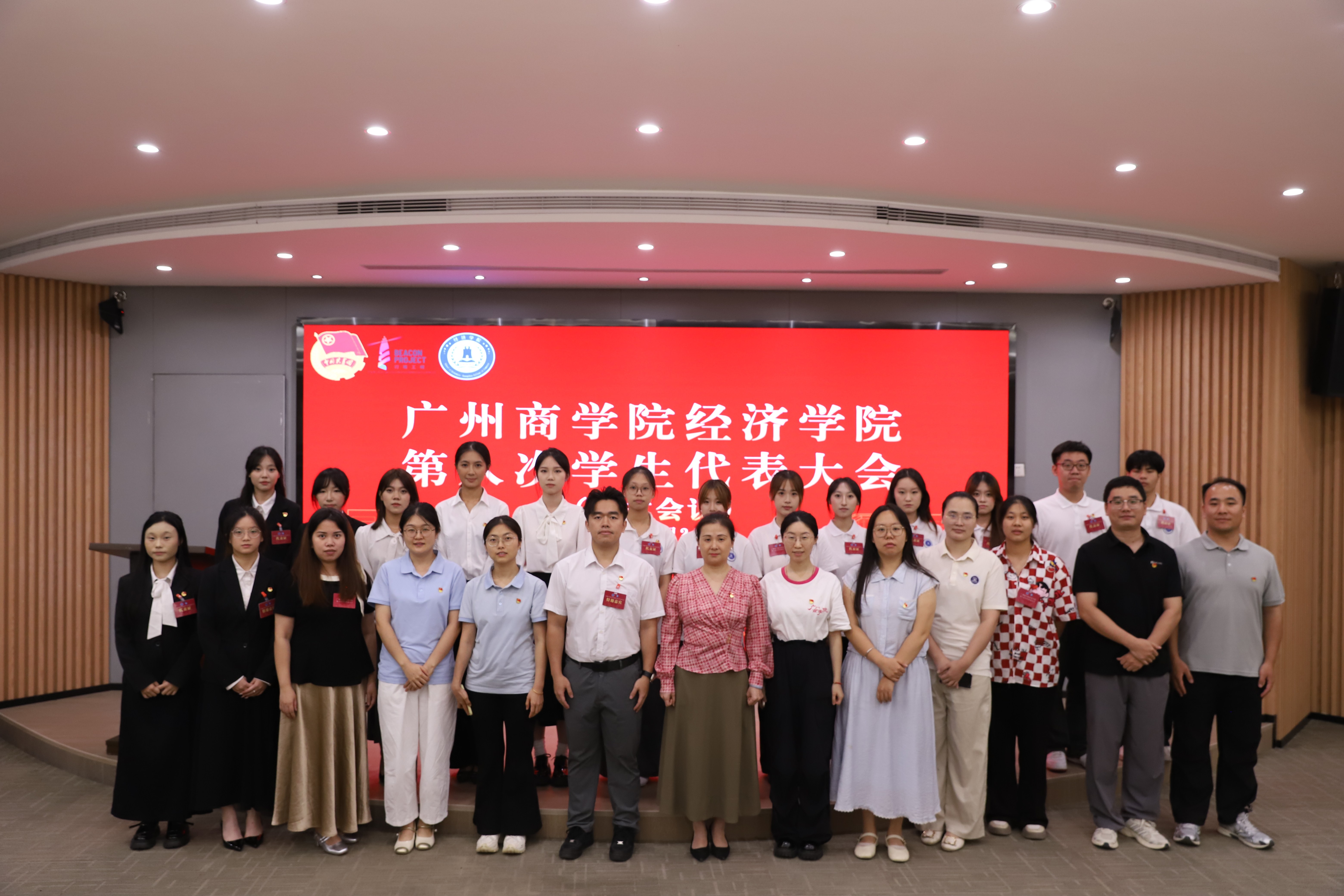 图7合影留念.JPG